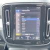 volvo xc40 2020 -VOLVO--Volvo XC40 DBA-XB420XC--YV1XZACMDL2327545---VOLVO--Volvo XC40 DBA-XB420XC--YV1XZACMDL2327545- image 9