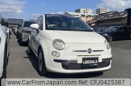 fiat 500c 2010 -FIAT--Fiat 500C ABA-31212--ZFA31200000488671---FIAT--Fiat 500C ABA-31212--ZFA31200000488671-