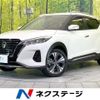 nissan kix 2021 -NISSAN--KIX 6AA-P15--P15-019517---NISSAN--KIX 6AA-P15--P15-019517- image 1