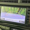 toyota aqua 2015 CFJ1652339 image 4