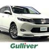 toyota harrier 2015 -TOYOTA--Harrier DBA-ZSU60W--ZSU60-0050974---TOYOTA--Harrier DBA-ZSU60W--ZSU60-0050974- image 1