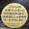 honda civic 2025 CFJ1834619 image 31
