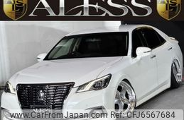 toyota crown 2016 -TOYOTA--Crown DBA-GRS210--GRS210-6019024---TOYOTA--Crown DBA-GRS210--GRS210-6019024-