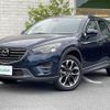 mazda cx-5 2015 -MAZDA--CX-5 LDA-KE2FW--KE2FW-201874---MAZDA--CX-5 LDA-KE2FW--KE2FW-201874- image 21