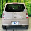 daihatsu mira-cocoa 2016 -DAIHATSU--Mira Cocoa DBA-L675S--L675S-0215643---DAIHATSU--Mira Cocoa DBA-L675S--L675S-0215643- image 14
