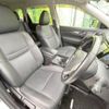 nissan x-trail 2016 -NISSAN--X-Trail DAA-HNT32--HNT32-121603---NISSAN--X-Trail DAA-HNT32--HNT32-121603- image 9