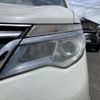 nissan serena 2015 -NISSAN--Serena DAA-HFC26--HFC26-273262---NISSAN--Serena DAA-HFC26--HFC26-273262- image 24