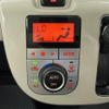 daihatsu move-canbus 2022 CFJ1608569 image 21