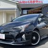 toyota prius 2018 CFJ1714058 image 1