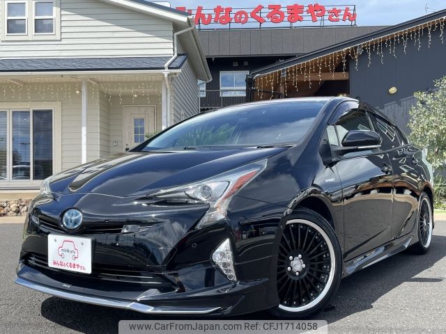 toyota prius 2018 CFJ1714058 image 1