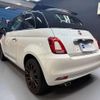 fiat 500c 2020 -FIAT 【大阪 547ﾕ1017】--Fiat 500C ABA-31212--ZFA3120000JC37659---FIAT 【大阪 547ﾕ1017】--Fiat 500C ABA-31212--ZFA3120000JC37659- image 16