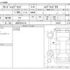 honda freed 2017 -HONDA 【岐阜 503ﾊ2134】--Freed DAA-GB7--GB7-1042859---HONDA 【岐阜 503ﾊ2134】--Freed DAA-GB7--GB7-1042859- image 3