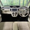 daihatsu move-canbus 2017 -DAIHATSU--Move Canbus DBA-LA800S--LA800S-0079917---DAIHATSU--Move Canbus DBA-LA800S--LA800S-0079917- image 2