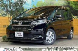 honda freed 2020 -HONDA--Freed 6AA-GB7--GB7-3132339---HONDA--Freed 6AA-GB7--GB7-3132339-