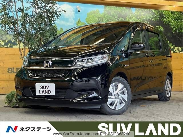 honda freed 2020 -HONDA--Freed 6AA-GB7--GB7-3132339---HONDA--Freed 6AA-GB7--GB7-3132339- image 1