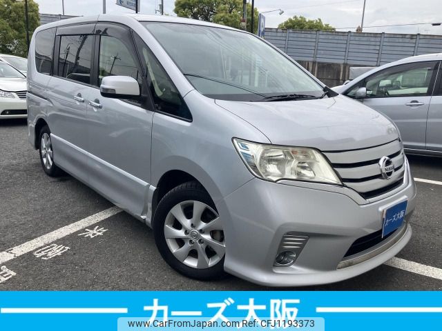 nissan serena 2012 -NISSAN--Serena DBA-FC26--FC26-086090---NISSAN--Serena DBA-FC26--FC26-086090- image 2
