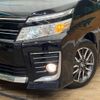 toyota voxy 2016 -TOYOTA--Voxy DBA-ZRR85W--ZRR85-0049631---TOYOTA--Voxy DBA-ZRR85W--ZRR85-0049631- image 16