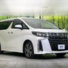 toyota alphard 2018 quick_quick_AGH30W_AGH30-0218788 image 17
