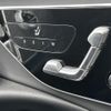mercedes-benz e-class 2024 CFJ1860315 image 10