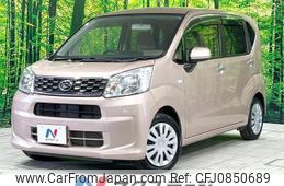 daihatsu move 2016 quick_quick_LA150S_LA150S-0106525