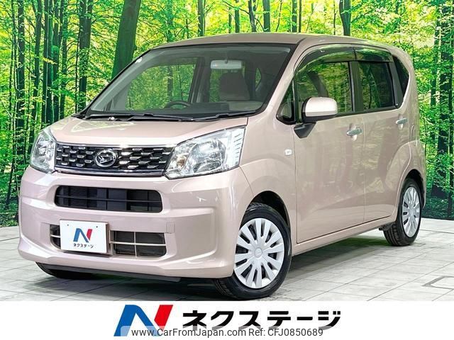 daihatsu move 2016 quick_quick_LA150S_LA150S-0106525 image 1