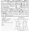 daihatsu thor 2021 quick_quick_5BA-M900S_M900S-0092248 image 21