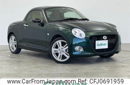 daihatsu copen 2020 -DAIHATSU--Copen 3BA-LA400K--LA400K-0042517---DAIHATSU--Copen 3BA-LA400K--LA400K-0042517-