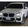bmw x3 2018 -BMW--BMW X3 DBA-TR20--WBATR5270LG66929---BMW--BMW X3 DBA-TR20--WBATR5270LG66929- image 23