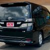 toyota vellfire 2010 -TOYOTA--Vellfire DBA-GGH25W--GGH25-8012795---TOYOTA--Vellfire DBA-GGH25W--GGH25-8012795- image 3