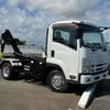 isuzu forward 2014 GOO_NET_EXCHANGE_0602524A30250724W001 image 33
