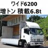 isuzu forward 2011 CFJ8982356 image 1