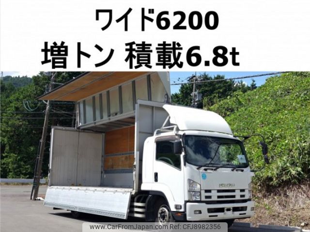 isuzu forward 2011 CFJ8982356 image 1