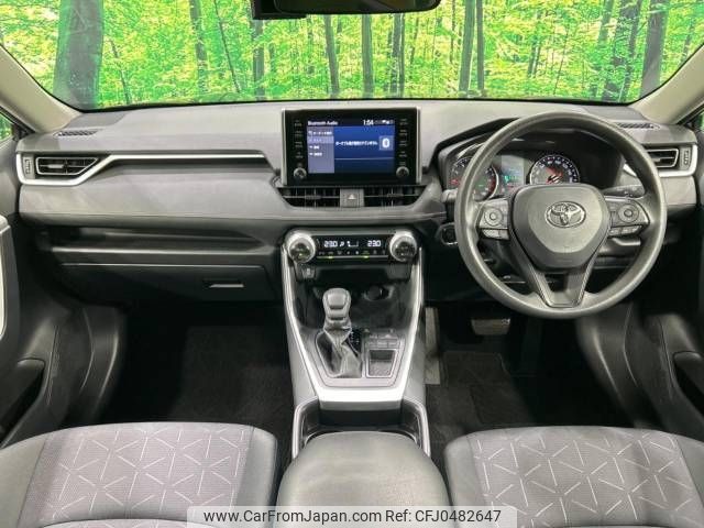 toyota rav4 2021 -TOYOTA--RAV4 6BA-MXAA52--MXAA52-4006184---TOYOTA--RAV4 6BA-MXAA52--MXAA52-4006184- image 2