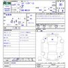 suzuki spacia 2022 -SUZUKI--Spacia Base MK33V--103295---SUZUKI--Spacia Base MK33V--103295- image 3