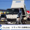 mitsubishi-fuso canter 2020 -MITSUBISHI 【熊本 400】--Canter 2PG-FBA60--FBA60-581955---MITSUBISHI 【熊本 400】--Canter 2PG-FBA60--FBA60-581955- image 1