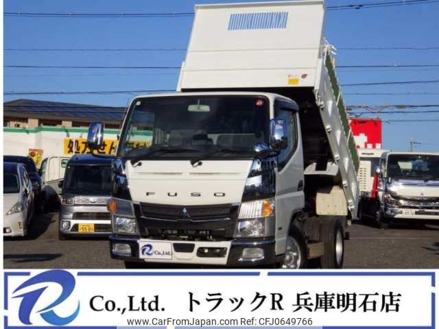 mitsubishi-fuso canter 2020 -MITSUBISHI 【熊本 400】--Canter 2PG-FBA60--FBA60-581955---MITSUBISHI 【熊本 400】--Canter 2PG-FBA60--FBA60-581955- image 1