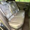 toyota prius 2017 CFJ1858115 image 9