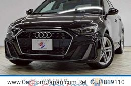 audi a1 2020 CFJ1819110