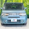 nissan cube 2012 -NISSAN--Cube DBA-NZ12--NZ12-045906---NISSAN--Cube DBA-NZ12--NZ12-045906- image 15