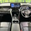 toyota harrier-hybrid 2020 CFJ1847407 image 2