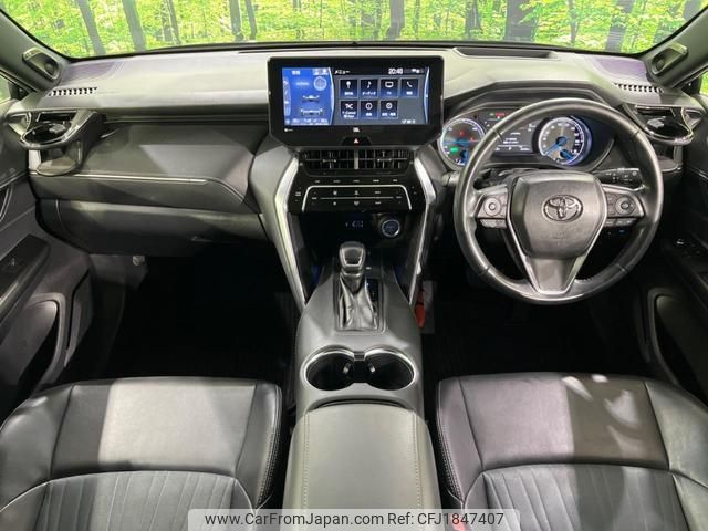 toyota harrier-hybrid 2020 CFJ1847407 image 2