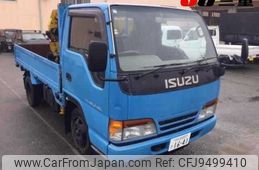 isuzu elf-truck 1996 -ISUZU 【伊勢志摩 400ｻ1641】--Elf NKR69EA-7404318---ISUZU 【伊勢志摩 400ｻ1641】--Elf NKR69EA-7404318-