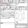 jeep grand-cherokee 2024 quick_quick_WL20_1C4PJHKN5P8775568 image 21