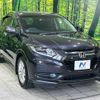 honda vezel 2014 -HONDA--VEZEL DAA-RU3--RU3-1018434---HONDA--VEZEL DAA-RU3--RU3-1018434- image 17