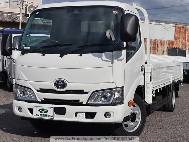 toyota toyoace 2019 GOO_NET_EXCHANGE_0207851A30241107W001 image 2