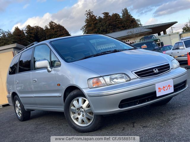 honda odyssey 1998 b5de2e471369703065877f8059a4ca0a image 1