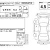toyota 86 2022 CFJ1806969 image 4