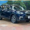 subaru forester 2019 -SUBARU--Forester 5BA-SK9--SK9-021669---SUBARU--Forester 5BA-SK9--SK9-021669- image 17