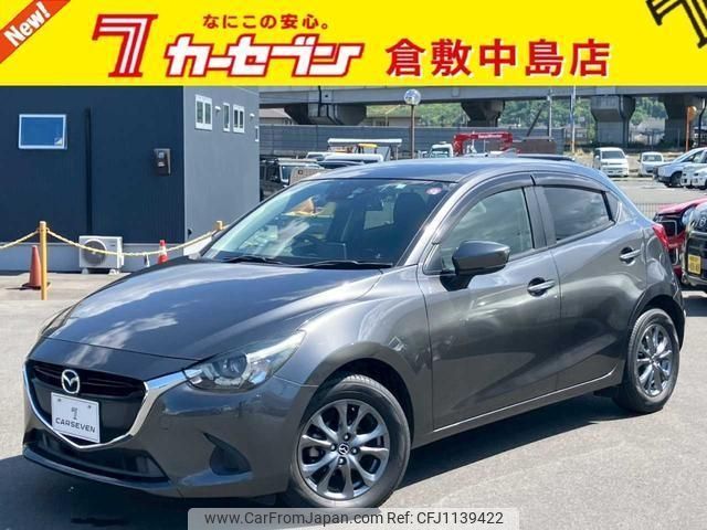 mazda demio 2017 -MAZDA--Demio DJ3FS--DJ3FS-311509---MAZDA--Demio DJ3FS--DJ3FS-311509- image 1