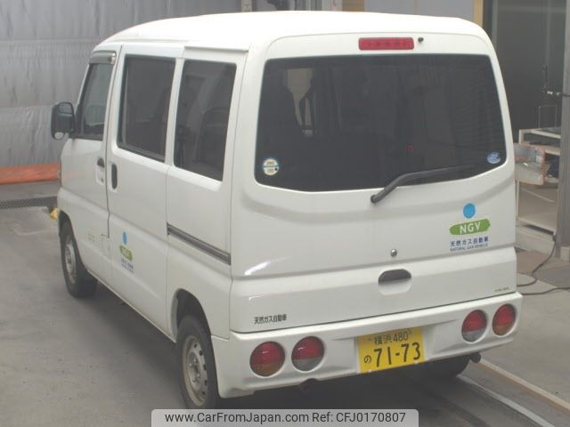 mitsubishi minicab-van 2011 -MITSUBISHI 【横浜 480ﾉ7173】--Minicab Van U61Vｶｲ-1602583---MITSUBISHI 【横浜 480ﾉ7173】--Minicab Van U61Vｶｲ-1602583- image 2